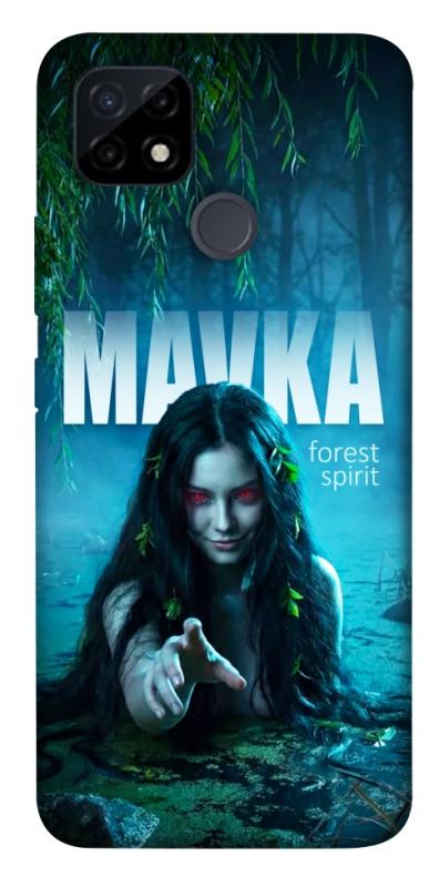 Чохол itsPrint Mavka для Realme C12, love ukraine, купити оптом з доставкою