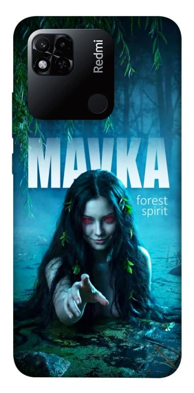 Чохол itsPrint Mavka для Xiaomi Redmi 10A, love ukraine, купити оптом з доставкою