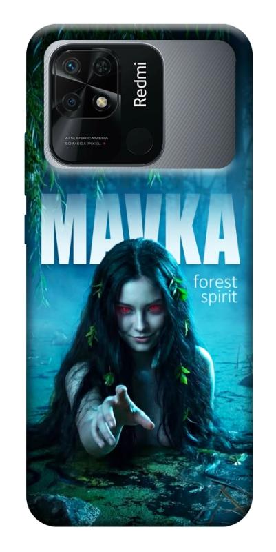 Чохол itsPrint Mavka для Xiaomi Redmi 10C, love ukraine, купити оптом з доставкою