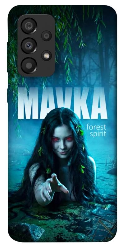 Чохол itsPrint Mavka для Samsung Galaxy A33 5G, love ukraine, купити оптом з доставкою