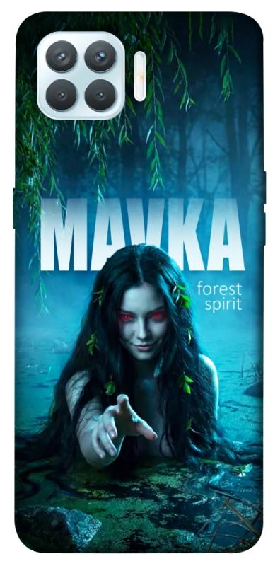 Чохол itsPrint Mavka для Oppo F17 Pro, love ukraine, купити оптом з доставкою