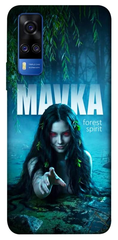 Чохол itsPrint Mavka для Vivo Y51a, love ukraine, купити оптом з доставкою