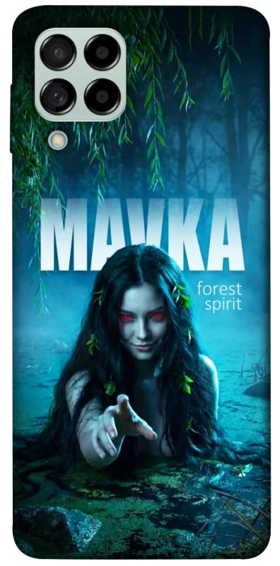 Чохол itsPrint Mavka для Samsung Galaxy M53 5G, love ukraine, купити оптом з доставкою