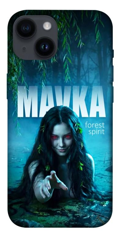 Чохол itsPrint Mavka для Apple iPhone 14 (6.1"), love ukraine, купити оптом з доставкою