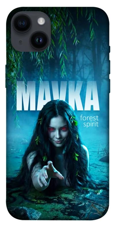 Чохол itsPrint Mavka для Apple iPhone 14 Plus (6.7"), love ukraine, купити оптом з доставкою