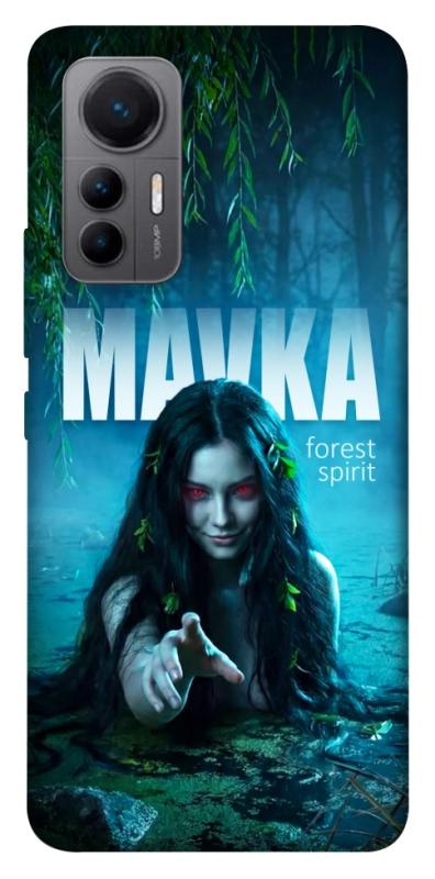 Чохол itsPrint Mavka для Xiaomi 12 Lite, love ukraine, купити оптом з доставкою