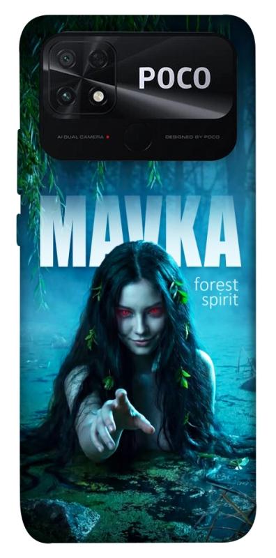 Чохол itsPrint Mavka для Xiaomi Poco C40, love ukraine, купити оптом з доставкою