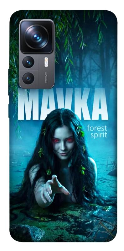 Чохол itsPrint Mavka для Xiaomi 12T / 12T Pro, love ukraine, купити оптом з доставкою