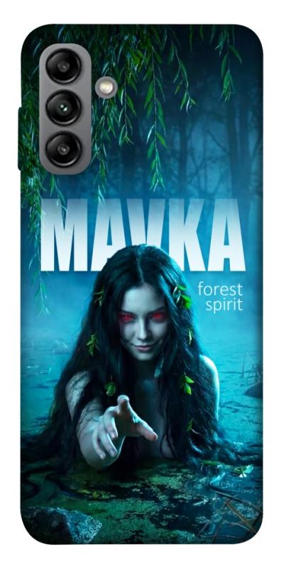 Чохол itsPrint Mavka для Samsung Galaxy A04s, love ukraine, купити оптом з доставкою