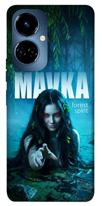 Чохол itsPrint Mavka для TECNO Camon 19 (CI6n) / 19 Pro (CI8n), love ukraine, купити оптом з доставкою