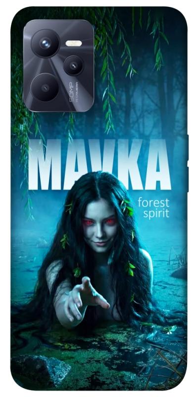 Чохол itsPrint Mavka для Realme C35, love ukraine, купити оптом з доставкою