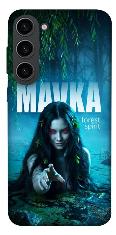Чохол itsPrint Mavka для Samsung Galaxy S23, love ukraine, купити оптом з доставкою