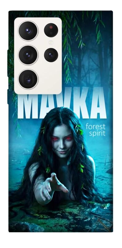 Чохол itsPrint Mavka для Samsung Galaxy S23 Ultra, love ukraine, купити оптом з доставкою