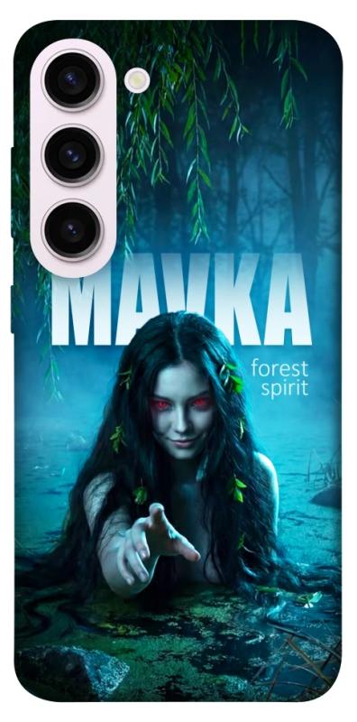 Чохол itsPrint Mavka для Samsung Galaxy S23+, love ukraine, купити оптом з доставкою
