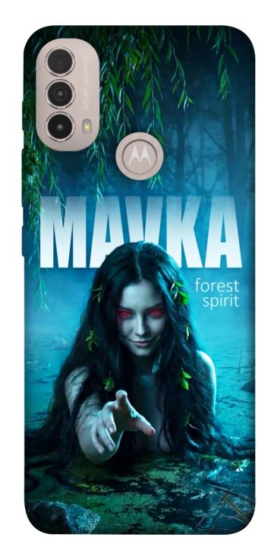 Чохол itsPrint Mavka для Motorola Moto E40, love ukraine, купити оптом з доставкою