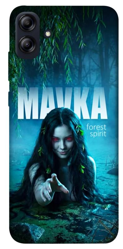 Чохол itsPrint Mavka для Samsung Galaxy A04e, love ukraine, купити оптом з доставкою