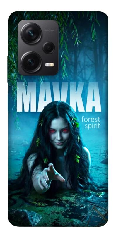 Чохол itsPrint Mavka для Xiaomi Redmi Note 12 Pro+ 5G, love ukraine, купити оптом з доставкою