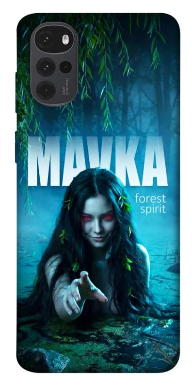 Чохол itsPrint Mavka для Motorola Moto G22, love ukraine, купити оптом з доставкою