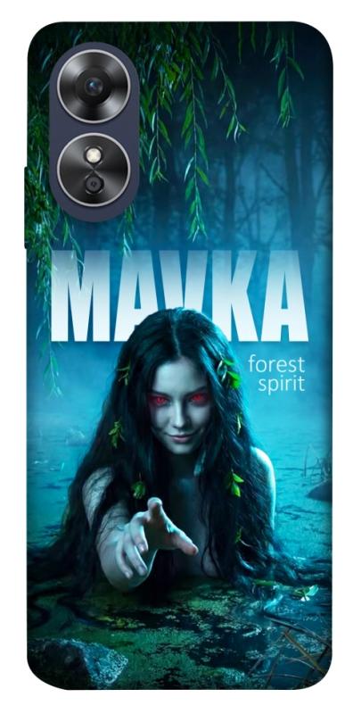 Чохол itsPrint Mavka для Oppo A17, love ukraine, купити оптом з доставкою