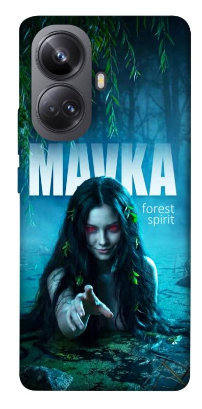 Чохол itsPrint Mavka для Realme 10 Pro+, love ukraine, купити оптом з доставкою