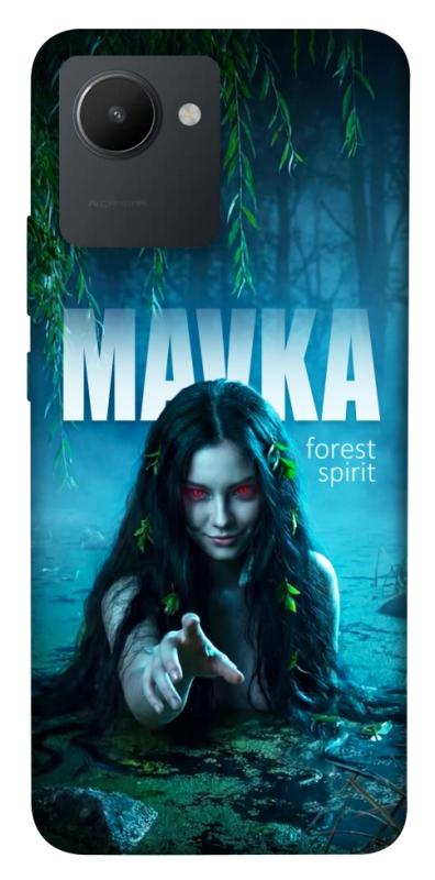 Чохол itsPrint Mavka для Realme C30s, love ukraine, купити оптом з доставкою