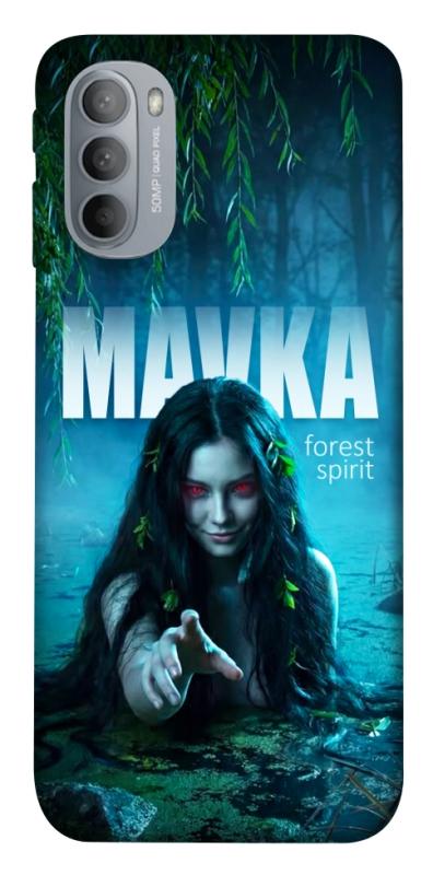 Чохол itsPrint Mavka для Motorola Moto G31, love ukraine, купити оптом з доставкою