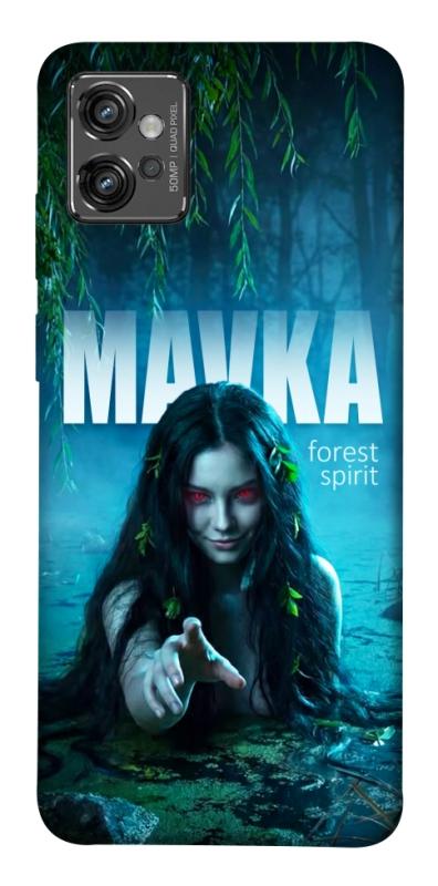 Чохол itsPrint Mavka для Motorola Moto G32, love ukraine, купити оптом з доставкою