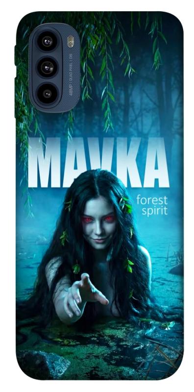Чохол itsPrint Mavka для Motorola Moto G41, love ukraine, купити оптом з доставкою