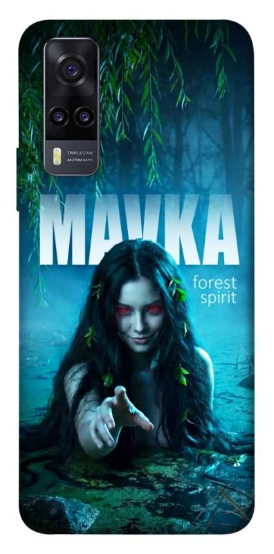 Чохол itsPrint Mavka для Vivo Y31, love ukraine, купити оптом з доставкою
