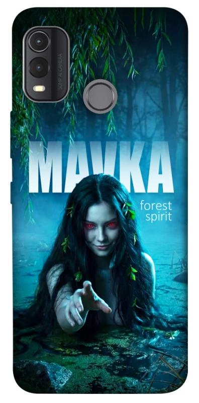 Чохол itsPrint Mavka для Nokia G11 Plus, love ukraine, купити оптом з доставкою