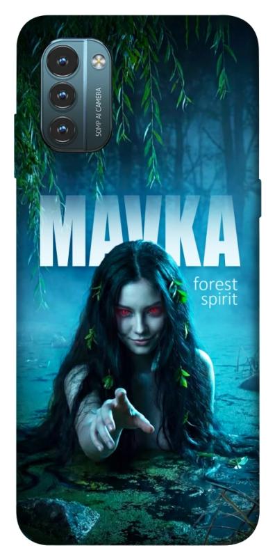 Чохол itsPrint Mavka для Nokia G21, love ukraine, купити оптом з доставкою