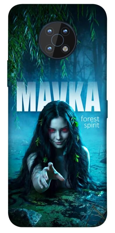 Чохол itsPrint Mavka для Nokia G50, love ukraine, купити оптом з доставкою