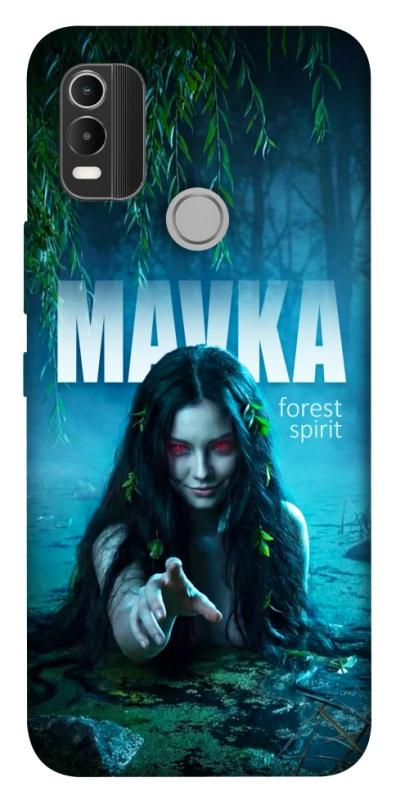 Чохол itsPrint Mavka для Nokia C21 Plus, love ukraine, купити оптом з доставкою