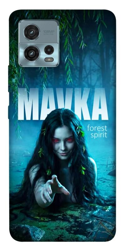 Чохол itsPrint Mavka для Motorola Moto G72, love ukraine, купити оптом з доставкою