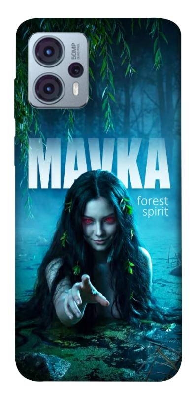 Чохол itsPrint Mavka для Motorola Moto G23, love ukraine, купити оптом з доставкою
