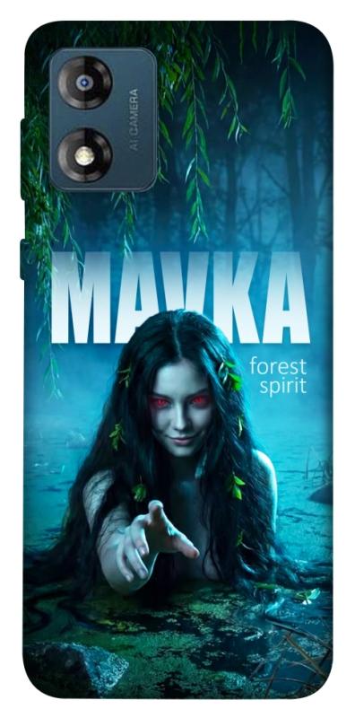 Чохол itsPrint Mavka для Motorola Moto E13, love ukraine, купити оптом з доставкою