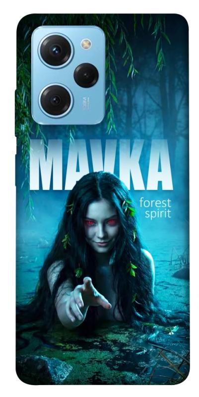 Чохол itsPrint Mavka для Xiaomi Poco X5 Pro 5G, love ukraine, купити оптом з доставкою