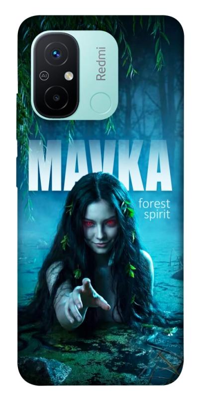 Чохол itsPrint Mavka для Xiaomi Redmi 12C, love ukraine, купити оптом з доставкою
