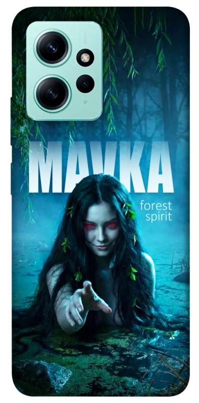 Чохол itsPrint Mavka для Xiaomi Redmi Note 12 4G, love ukraine, купити оптом з доставкою
