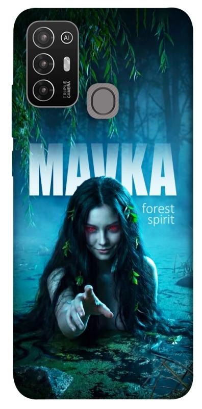 Чохол itsPrint Mavka для ZTE Blade A52, love ukraine, купити оптом з доставкою