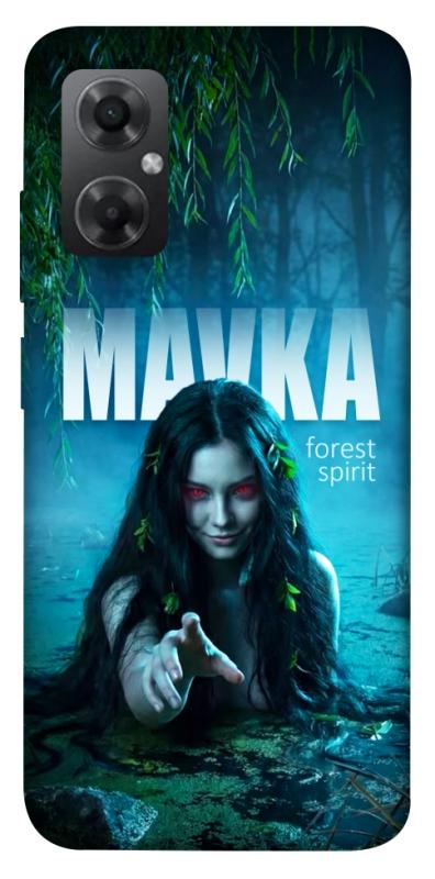 Чохол itsPrint Mavka для Xiaomi Redmi Note 11R, love ukraine, купити оптом з доставкою
