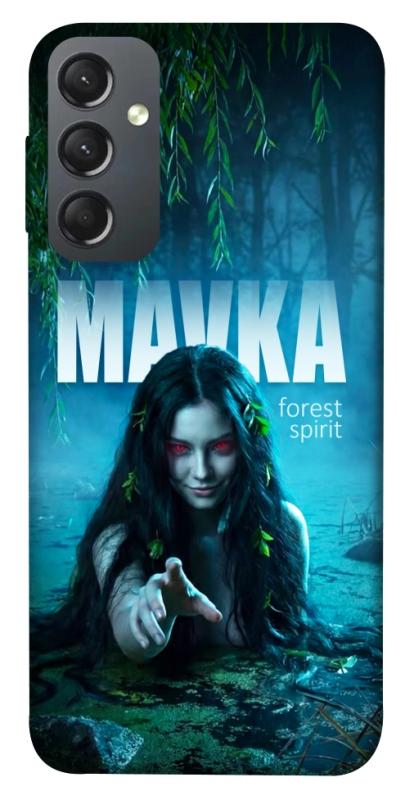 Чохол itsPrint Mavka для Samsung Galaxy A24 4G, love ukraine, купити оптом з доставкою