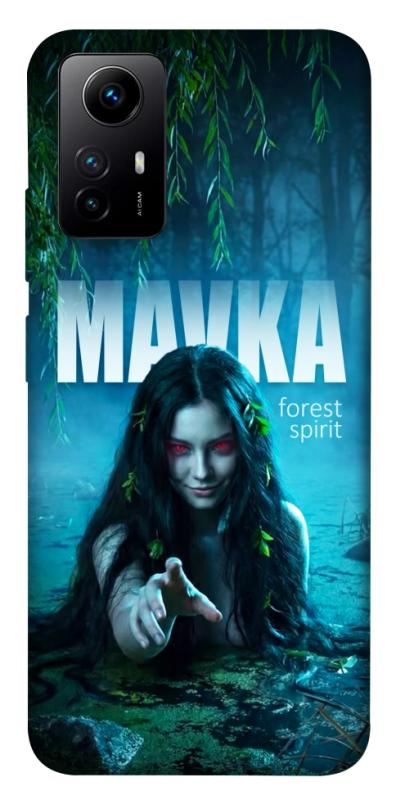 Чохол itsPrint Mavka для Xiaomi Redmi Note 12S, love ukraine, купити оптом з доставкою