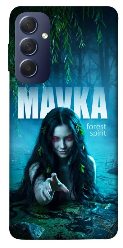 Чохол itsPrint Mavka для Samsung Galaxy M54 5G, love ukraine, купити оптом з доставкою