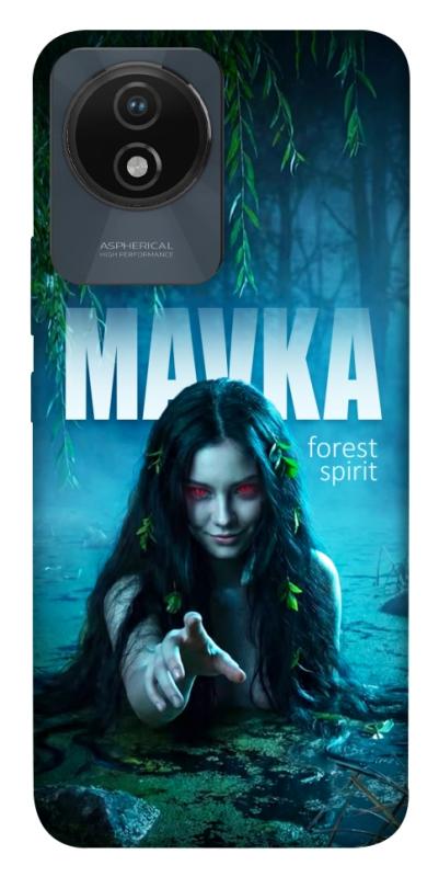 Чохол itsPrint Mavka для Vivo Y02, love ukraine, купити оптом з доставкою