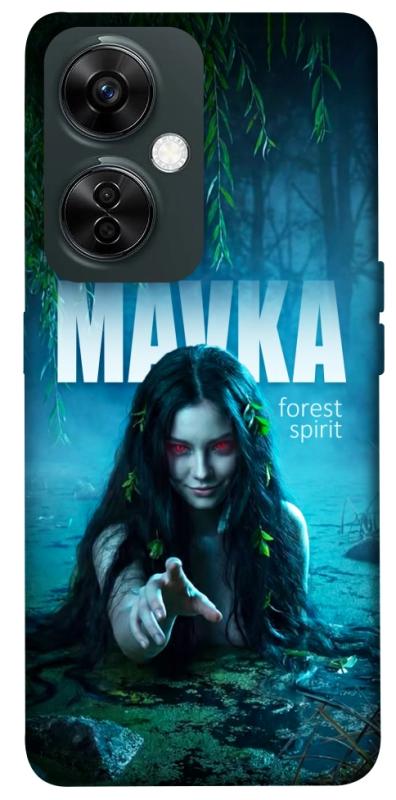 Чохол itsPrint Mavka для OnePlus Nord CE 3 Lite, love ukraine, купити оптом з доставкою