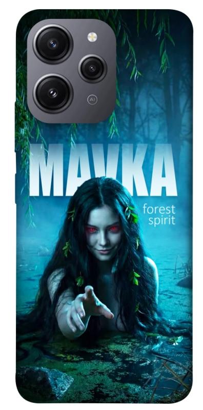 Чохол itsPrint Mavka для Xiaomi Redmi 12, love ukraine, купити оптом з доставкою