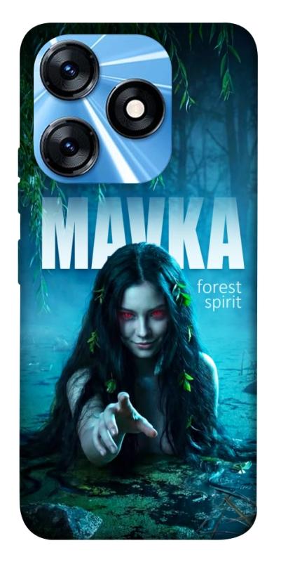 Чохол itsPrint Mavka для TECNO Spark 10 Pro, love ukraine, купити оптом з доставкою