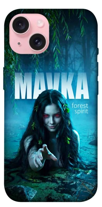 Чохол itsPrint Mavka для Apple iPhone 15 (6.1"), love ukraine, купити оптом з доставкою