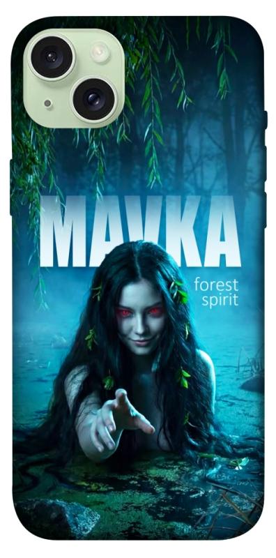 Чохол itsPrint Mavka для Apple iPhone 15 Plus (6.7"), love ukraine, купити оптом з доставкою